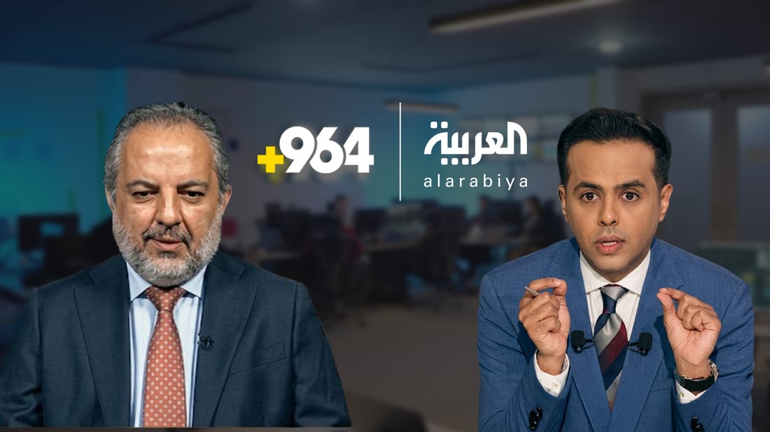 العربية تحاور شبكة 964.. هيوا عثمان: نعم نخاف لكن العراق صار أوضح خلال سنة التوبة