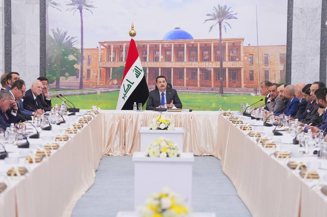 Al-Sudani urges banking reform, calls private banks key to economic growth