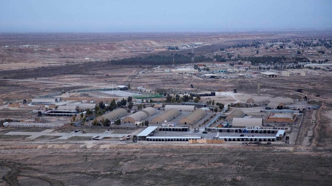 سیستمی بەرگریی بنكەی عەین ئەسەد لە عێراق كارا كرا