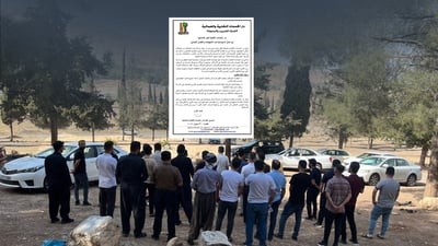 سەندیکای کرێکارانی میسر پشتگیری له‌ کرێکارانی ده‌ركراوى کارگەی ئاوی سلێمانی ده‌كه‌ن