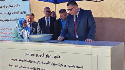 بەردی بناغەی نۆ پرۆژەی خزمەتگوزاری کەرتی کارەبا لە کفری دانرا