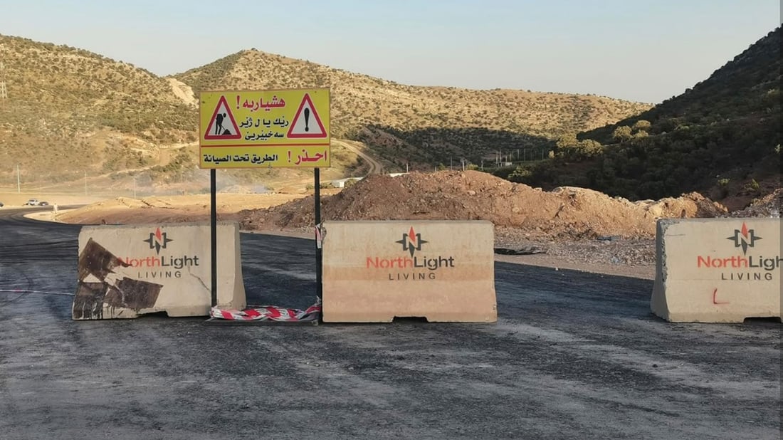 ئەم دوو رۆژە مەچن بۆ لالش