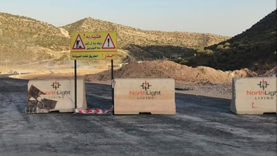 ئەم دوو رۆژە مەچن بۆ لالش
