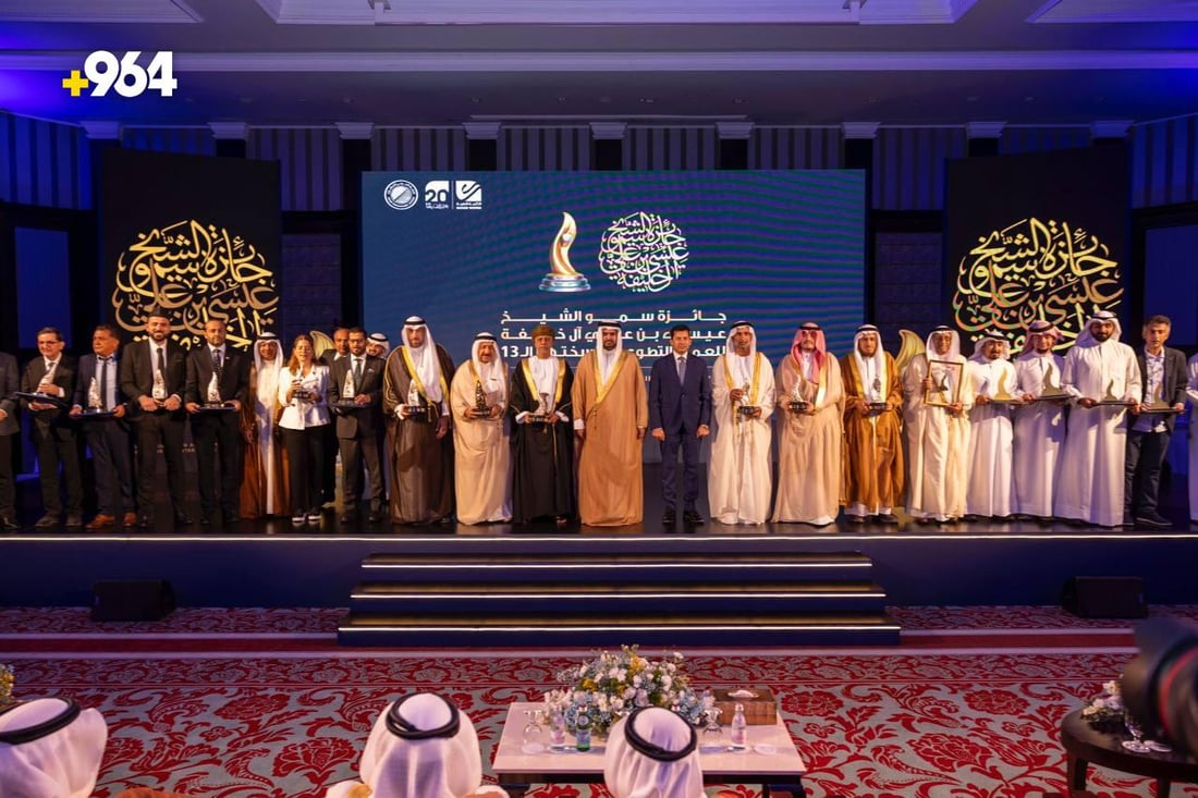 البحرين مندهشة بالموصل والشاب محمد يسرق أضواء المنامة بقبعة الملك فيصل