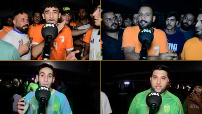 مدرج الشرطة سعيد ويهتف ضد الحلبوسي وجماهير الكرمة تلوم حارسها والحكم