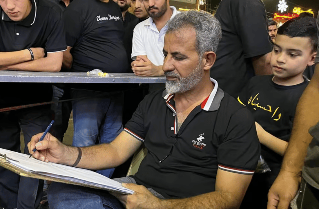 964mediaصورة من منصة (شبكة): 