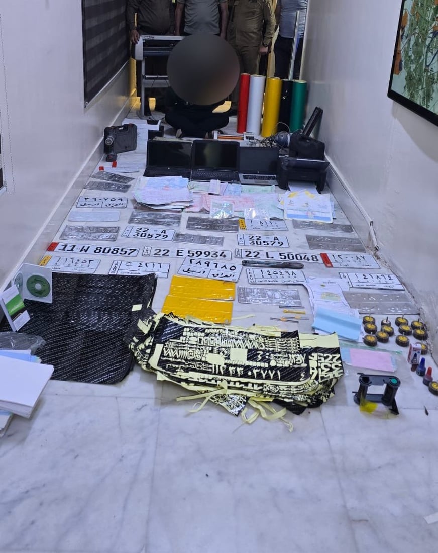 Suspect arrested after forgery lab uncovered in Sadr City