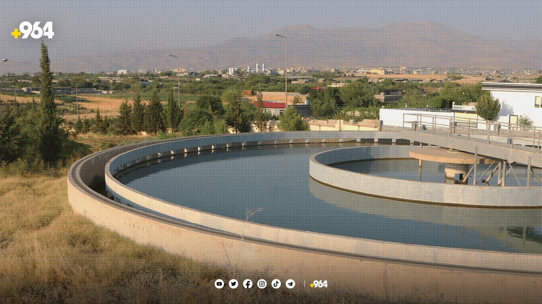 کارەکانی هاوبەشیکردن و ناوگۆڕین لە فەرمانگەی ئاوی قەڵادزێ رادەگیرێن