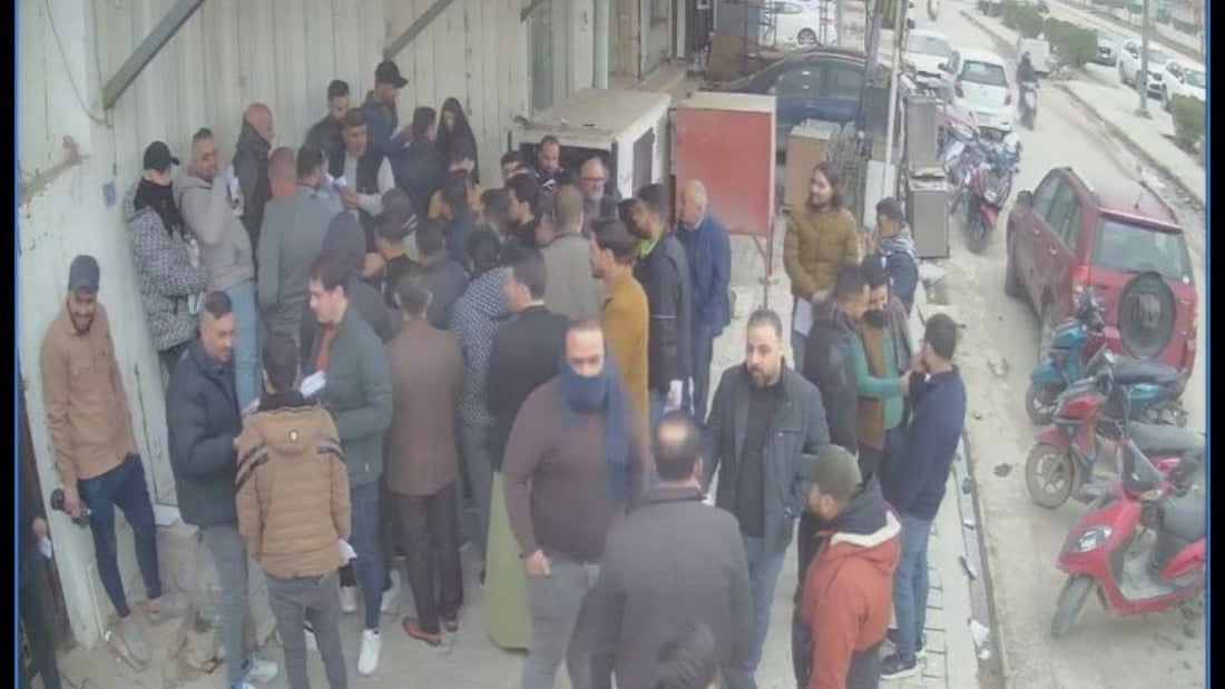 صور: صيرفات السماوة تغلق أبوابها ومنفذ البيع للمسافرين لا يمتلك الدولار