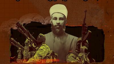 عیزەدین قەسام كێیه‌؟