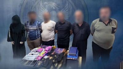 Iraqi security forces dismantle network using e-payment cards for ‘illegal money transfers​’