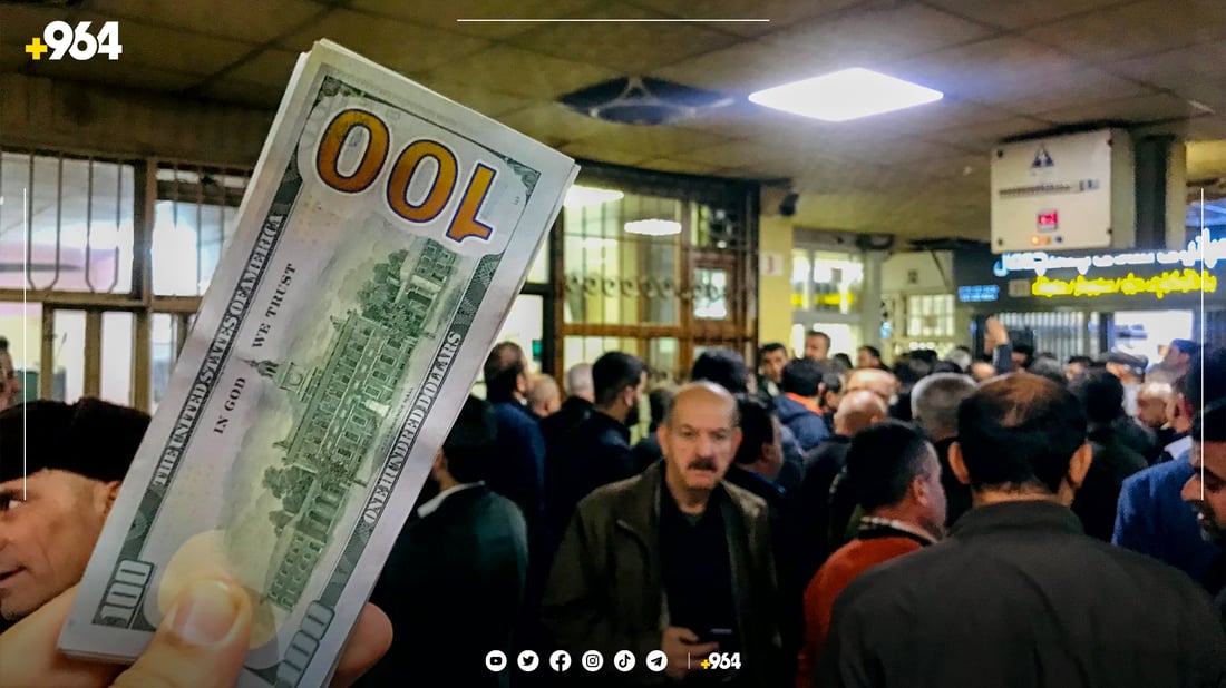 تا نەبێتە 140 هەزار نەیکڕن