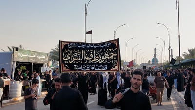 زيارة مسلم بن عقيل.. “إيرانيون وصلوا الكوفة رغم القصف ولبناني يحمل شال أمه الشهيدة”