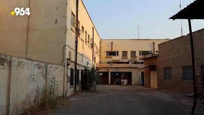 هنا مات ضباط الكيلاني وقادة اليسار.. جولة في أطلال مستشفى الكاظمية العتيق (فيديو)