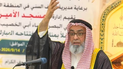 الوقف السني ينهي تكليف محمد عبد الوهاب الملا من مهام دائرة البصرة