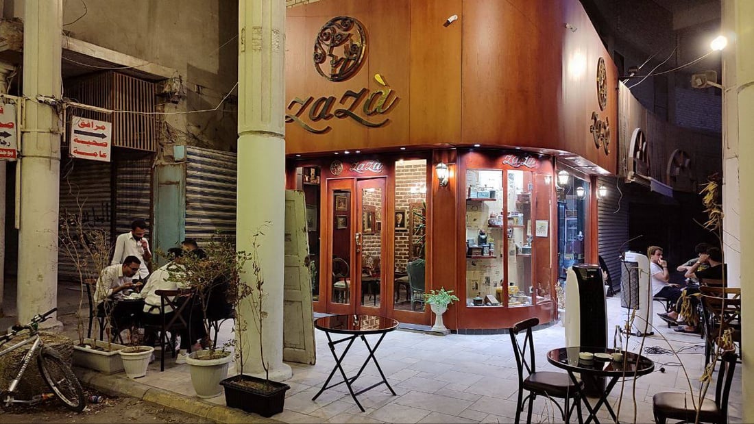 964mediaصورة من منصة (شبكة): 