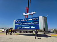 لە ئەمشەوەوە شتێک نامێنێت بە ناوی فڕۆکەخانەی سلێمانی