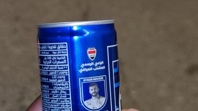 چەند مارکێتێک دایناگرن؛ ئەو پێپسیەی ئاڵای عێراقی لەسەرە