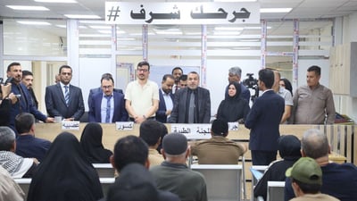 العمل تدعو ذوي الإعاقة إلى التقديم على التعيينات.. حقوقكم محفوظة