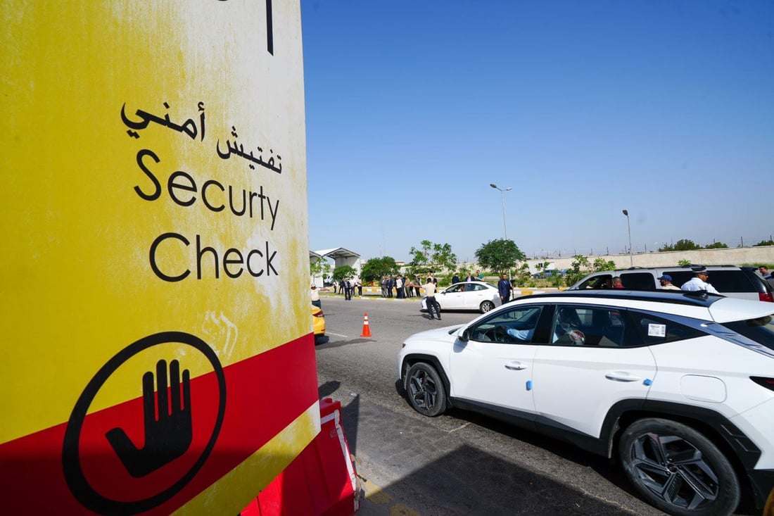 السوداني يعلن فتح طريق مطار بغداد أمام سيارات المواطنين الخاصة