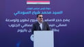 السوداني: الطاقة التكريرية للمصافي العراقية تقترب من 542 الف برميل يومياً
