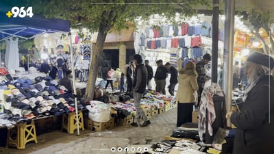 لە سلێمانی ئامادەكاری بۆ جەژن دەكرێت