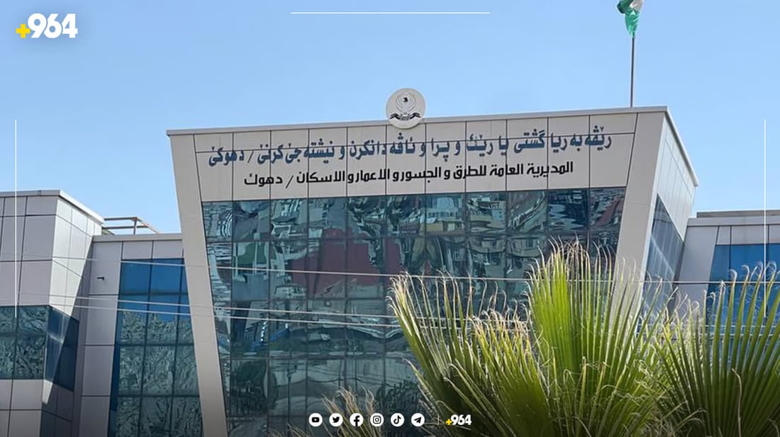 دهوك تعبّد الطرق الى القرى الجبلية على السفوح وفي الوديان