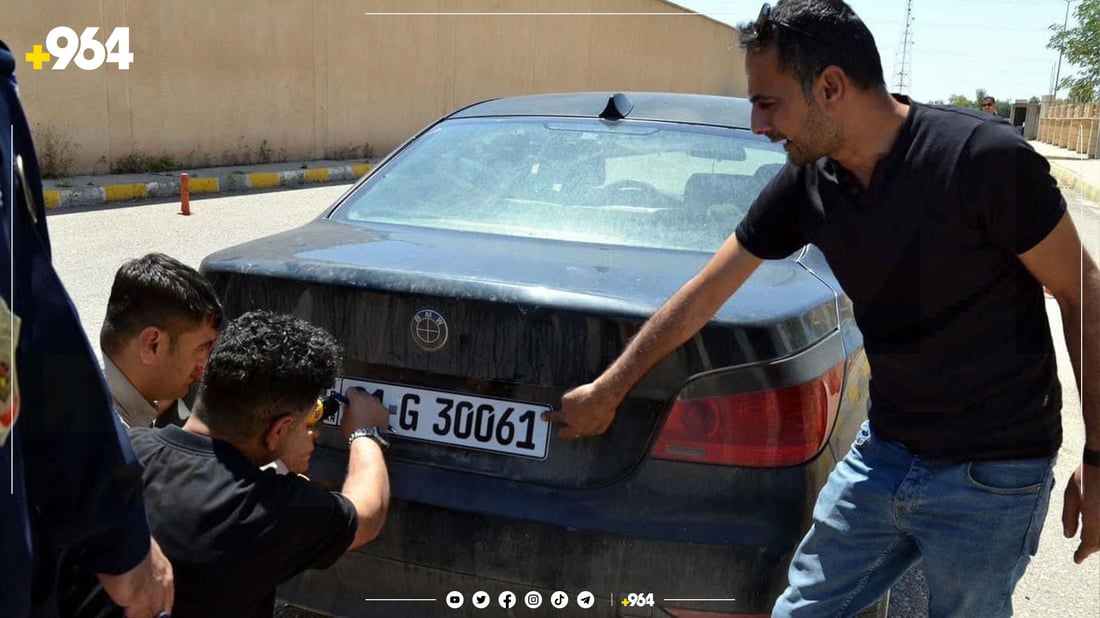 بۆ نوێکردنەوەی تابلۆی ئۆتۆمبێلەکەت لە گەرمیانەوە مەگەرە سلێمانی