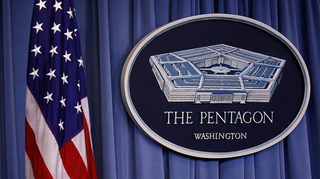 پنتاگۆن ستایشی عێراق دەکات