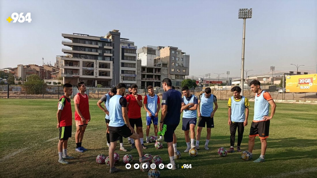 هەڵبژاردەی سلێمانی یەکەم مەشقی ئەنجامدا