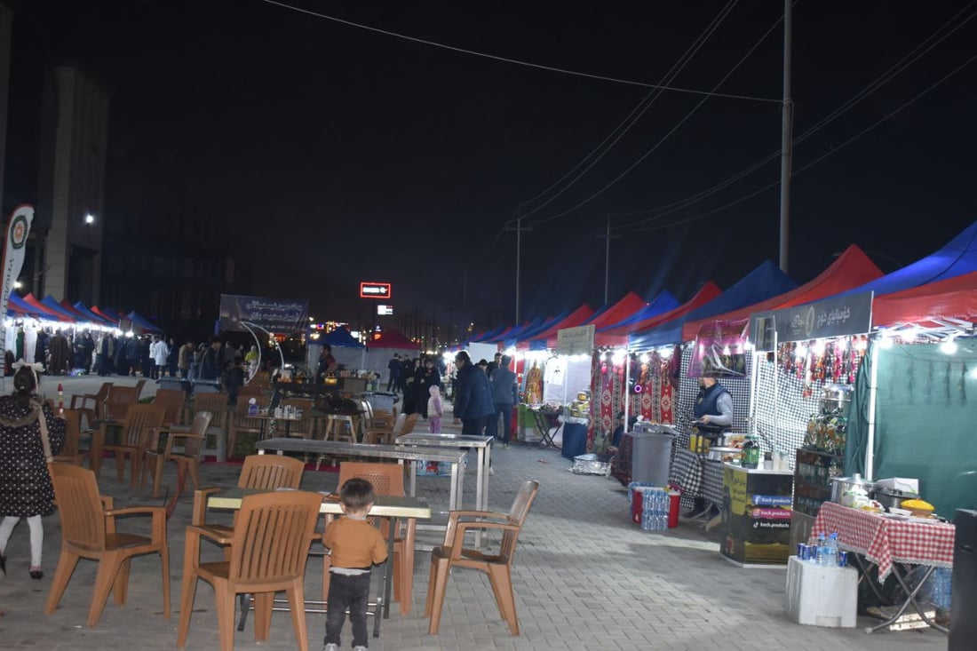 4 وجهات مجانية لعوائل أربيل بعد الإفطار هذا العام وحتى منتصف الليل