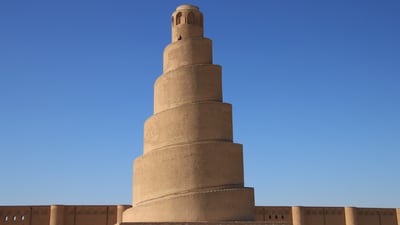 توجيه من وزيرة المالية بفتح مصرف موحد لإيرادات “جامع الملوية” في سامراء (وثيقة)