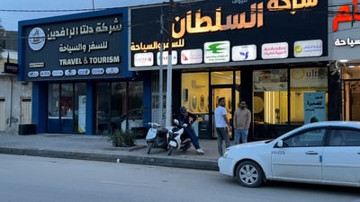 “لماذا لا يطير العراق مثل بيروت”.. كربلاء تسأل بمرارة الخسائر