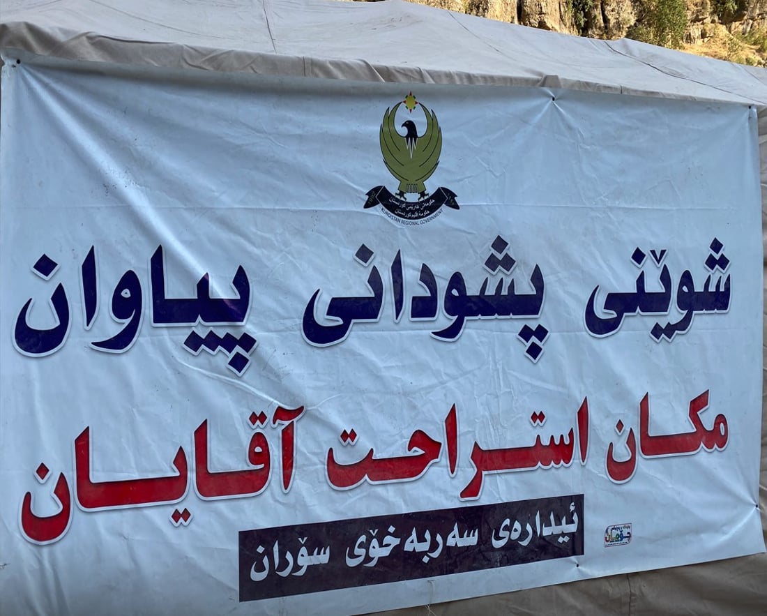 صور: مضايف أربيل تجهز المبردات لاستقبال زوار أربعينية الإمام الحسين