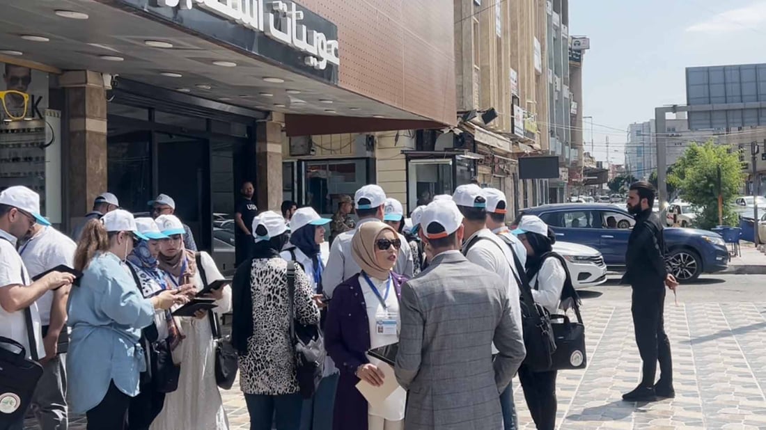 بژمێرەكانی رۆژانی سەرژمێریی گشتی پارە وەردەگرن
