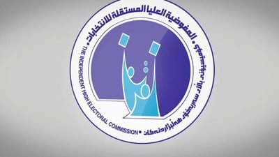 Kurdistan elections date to be set this week