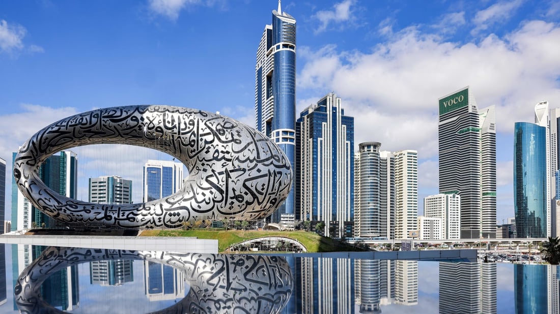 الإمارات عدلت شروط الفيزا للعراقيين.. سفر العزاب “متوقف حالياً”