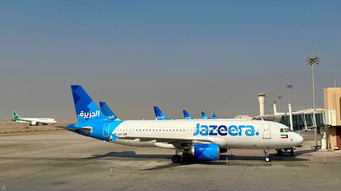 روویدایەوە؛ حەوت فڕۆکەی کوێتی لە بەسڕە نیشتنەوە