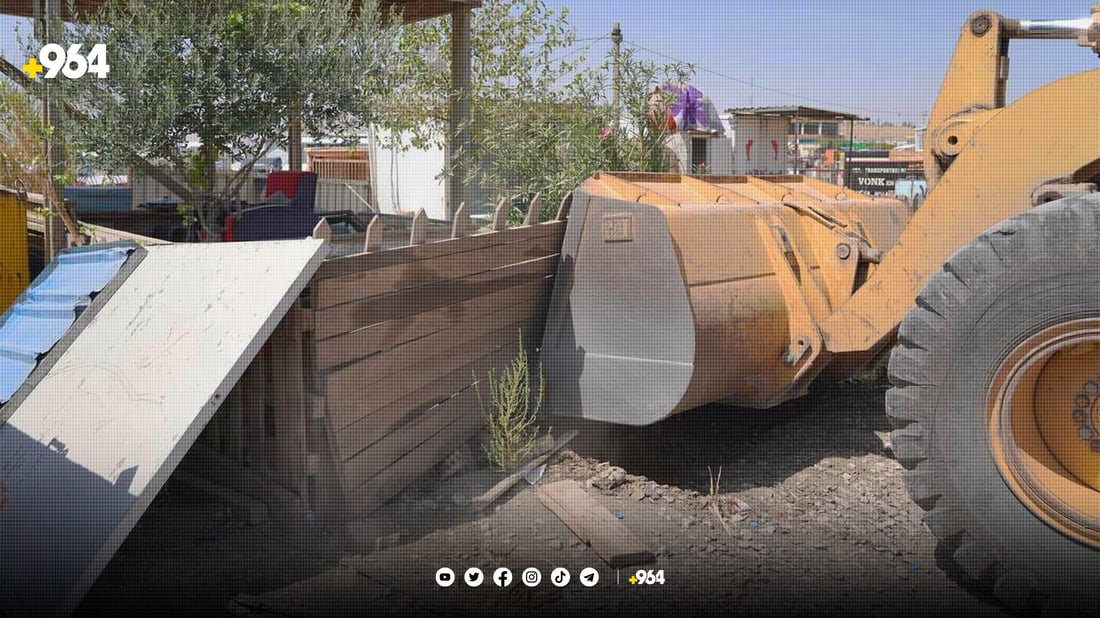 رووپێوی بۆ زیادەڕۆییەکان دەکرێت