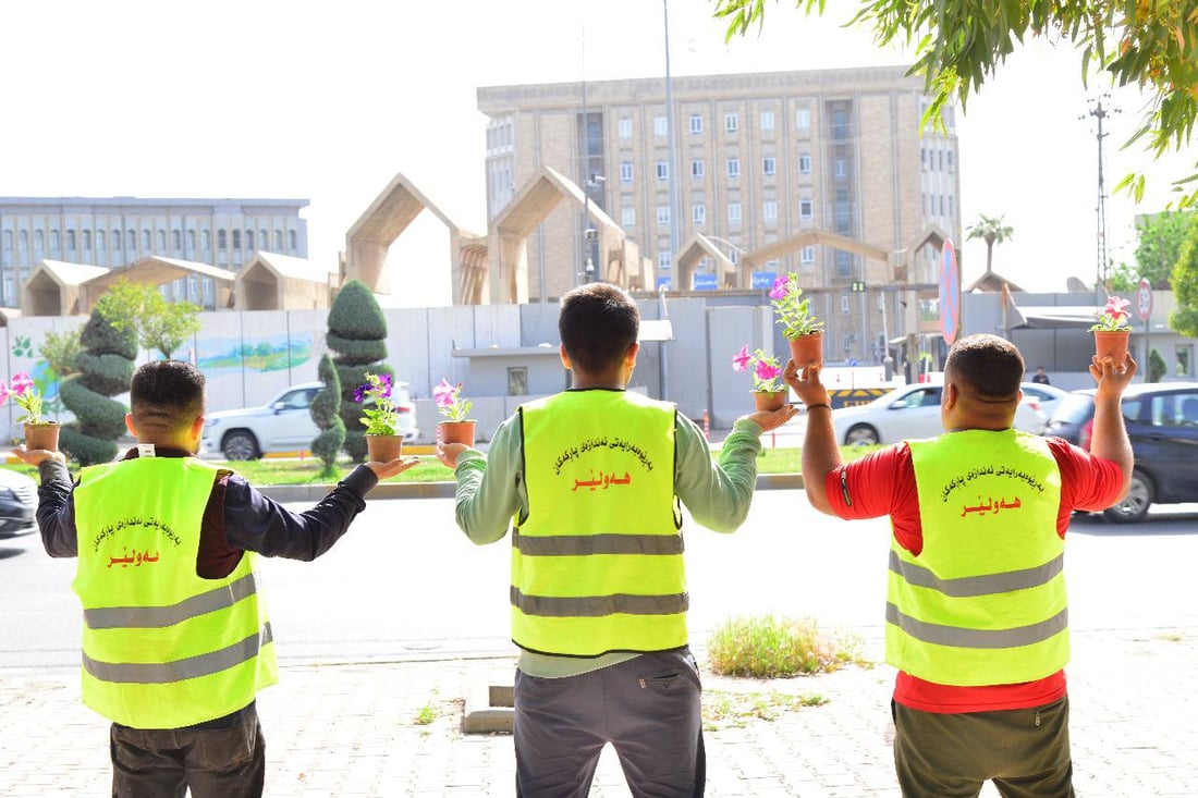 هەولێر بە گوڵ رازێندرایەوە