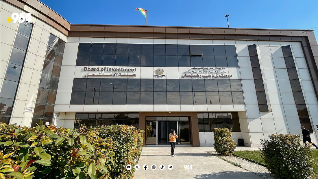 توفير 10 آلاف فرصة عمل في مشاريع كردستان الاستثمارية خلال عام 2023