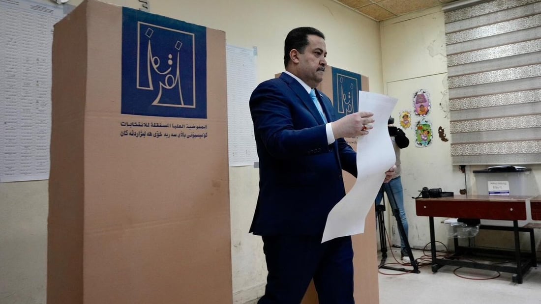 فيديو: السوداني يضحك رداً على سؤال عن مرشحه لمجالس المحافظات