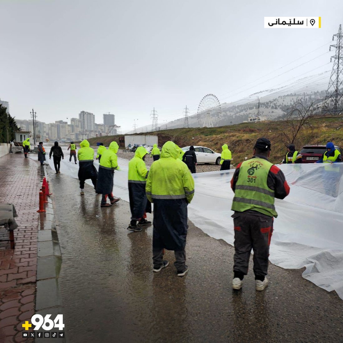 شارەوانیى سلێمانى بەهاناى مانگرتووانەوە دەچێت