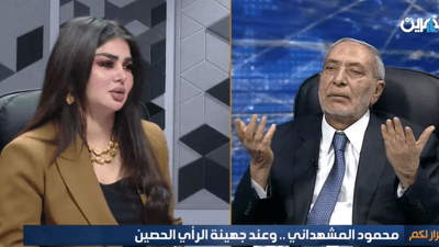 المشهداني: يجب إرضاء المالكي وترضية ترامب وسندخل الحرب العالمية بلا سلاح