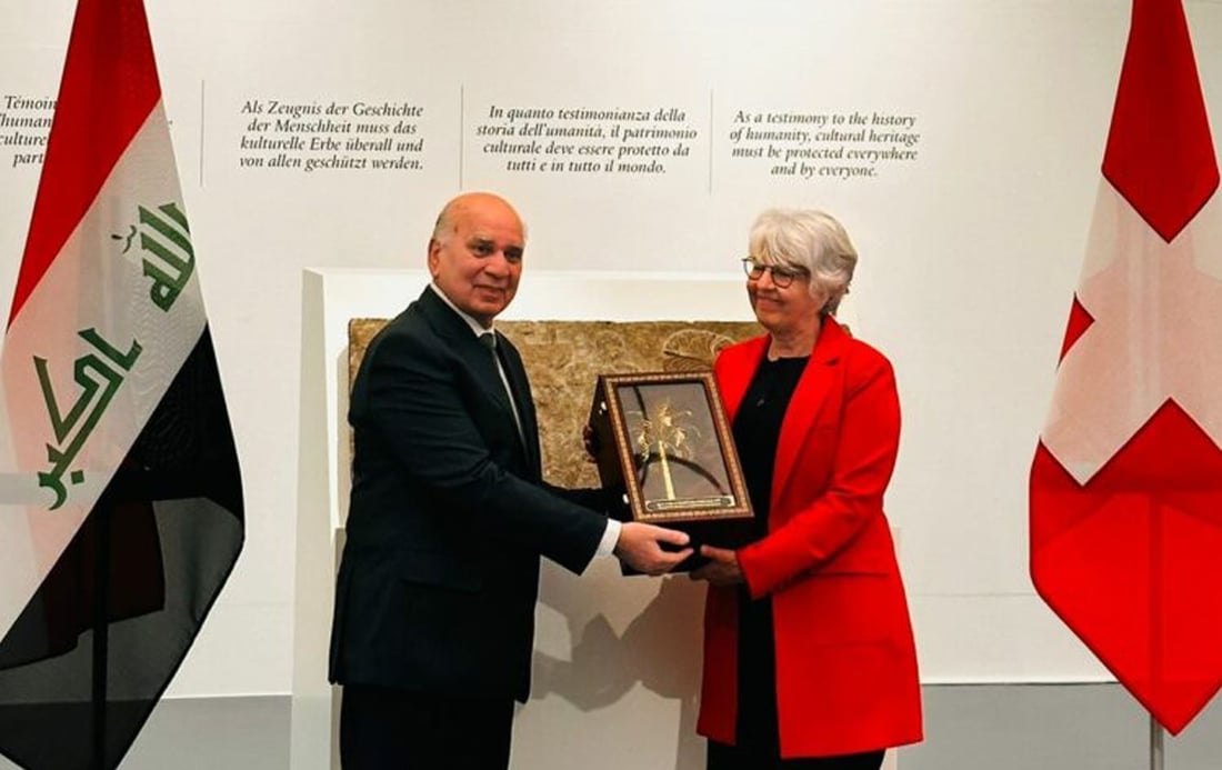 Switzerland reopens Baghdad embassy after 33 years