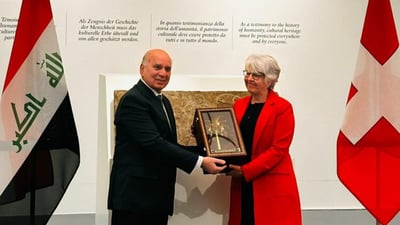 Switzerland reopens Baghdad embassy after 33 years