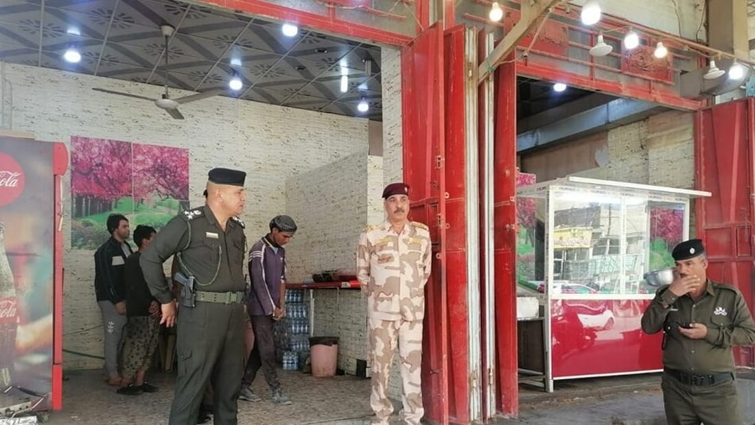 Tourism board imposes strict Ramadan regulations