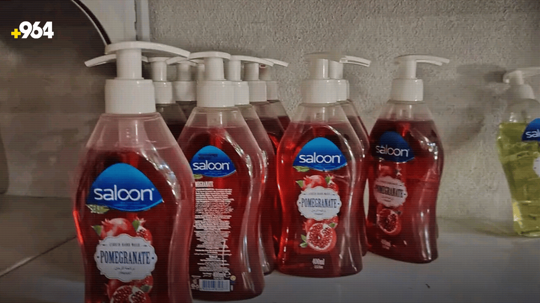 لە پیرەمەگروون گۆشتی مانگا و خواردنی ماوەبەسەرچوو لەناوبران