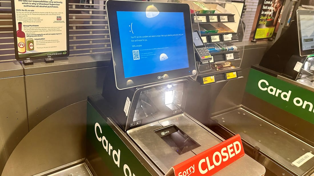 “هێرشی ئەلیکترۆنی نییە و تەنیا ئەپدەیتە”