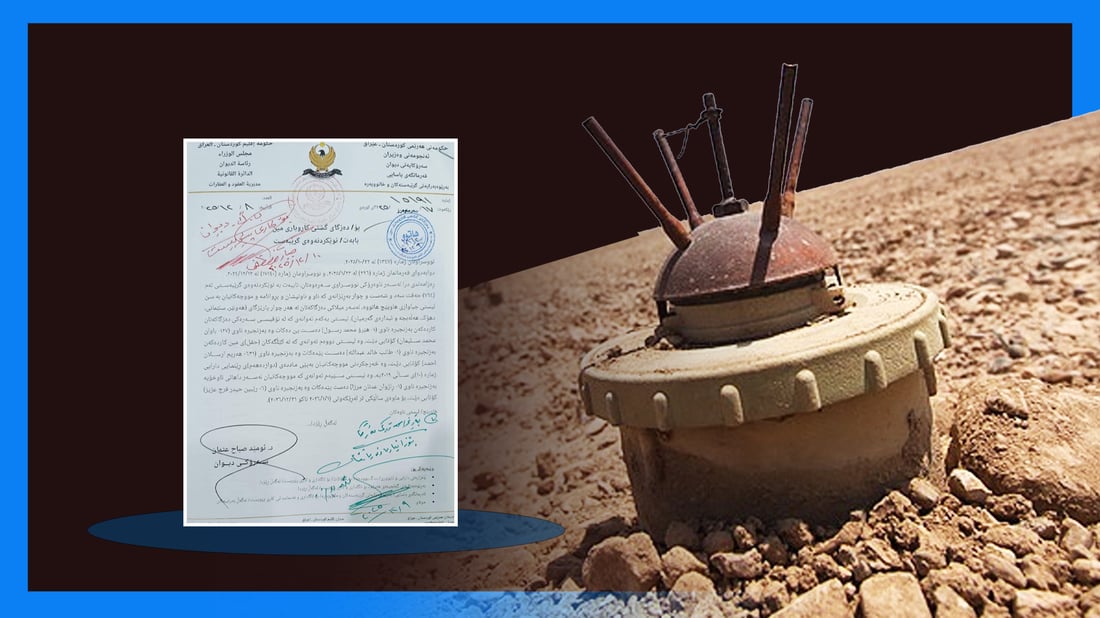 گرێبەستی سەرجەم کارمەندانی دەزگای مینی هەرێم بۆ ساڵی 2026 نوێکرایەوە